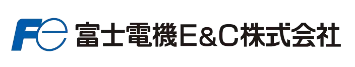 富士電機E&C株式会社